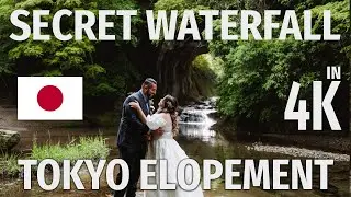 Elope in Japan | Hidden Waterfall Wedding Near Tokyo (4K)