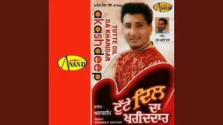 Tutte Dil Da Kharidar