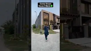 5 Marla Elegant House 🏡 For Sale In Buch Villas Multan