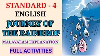 JOURNEY OF THE RAINDROP STD 4 ENGLISH UNIT 5 THE MELODY OF RAIN | FULL ACTIVITIES | SIDE QUESTIONS 