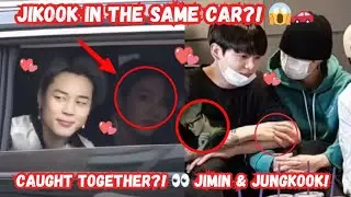 🚨 Замечены Jikook? 😱 Чимин и Чонгук путешествуют вместе в одной машине! 🔎
