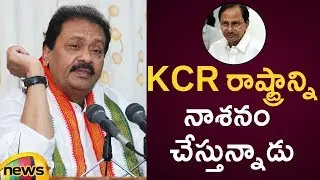 Congress Leader Shabbir Ali Sensational Comments On CM KCR In Press Meet | Telangana Political News