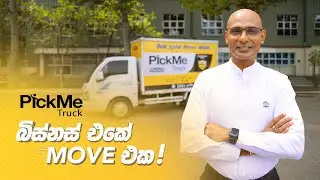 PickMe Trucks &ndash; Moving Businesses Forward
