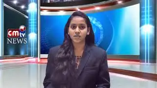 CMTV  News