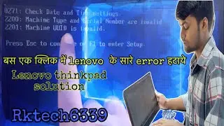 How to Update Serial Number Type and UUID in Bios, Lenovo ThinkPad Machine Serial Number invalid rk