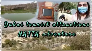 HATTA ROCK MOUNTAIN EXPERIENCE | DUBAI TOURIST DESTINATION | Manay Magayon