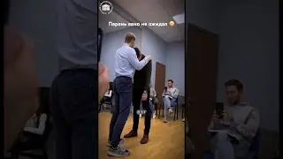 Обучение гипнозу: шоковый метод. Курсы гипноза в Москве. Быстрый гипноз 🗝️