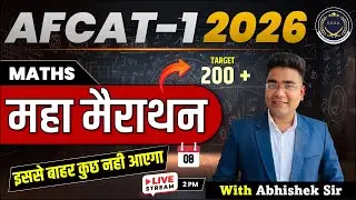 AFCAT 1 2026: Maths Maha Marathon  - 8 🎯 Isse Bahar Kuch Nahi Jayega! (Mission 200+)  #sodaacademy