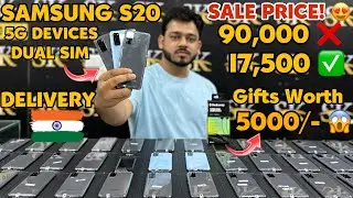 5G at SALE PRICE🤩 | Cheapest Mobile Market in Delhi | ​⁠@sk_communications_ 🔥