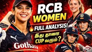 RCB Women Squad 2024 Detailed Review | Best Playing XI | WPL Analysis Tamil 