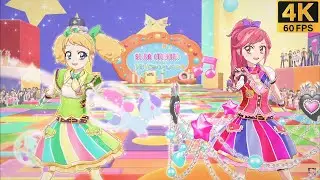 Aikatsu! ❖ Kī ❖ Seira ✵ Magical Time ✵【 Master 4K 】