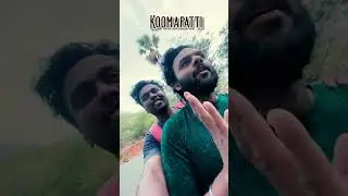 Famous Koomapatty Vandrukom 🌴🥶 #koomapatty #viruthunagar #viralvideo