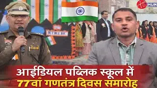 Live Satya Hunkar News