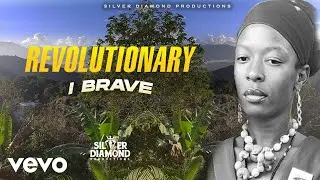 I Brave - Revolutionary (Audio Visualizer)