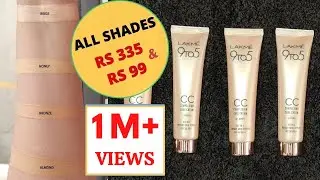 LAKME 9 TO 5 COMPLEXION CARE CC CREAM || ALL SHADES || REVIEW