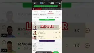 LKN vs RR 2nd Match #shorts #cricket #india #shortsfeed #viral
