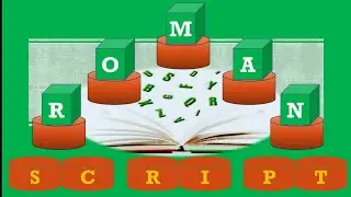 Roman Script , English Alphabet and their pronunciations 👆