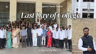 🎓 Farewell Moments & Final Day at Sri Venkateswara University | BA LLB Journey 📚