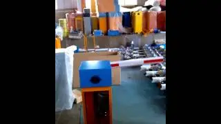 Barrier Gate (Ultrasecure Engineering)
