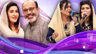 Ittehad Ramzan on ATV - Iftar Transmission - Part 3 - 22nd June 2017 - 26th Ramzan
