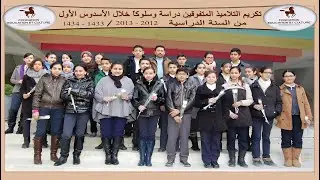 نهائي فن الخطابة باللغتين العربية و الفرنسية لأقسام الإبتدائي