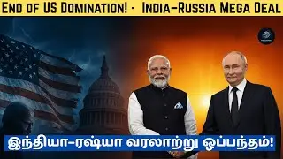India Signs Game-Changing Deal with Russia! | End of US Domination! #indiarussia