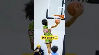 8th GRADE DUNKER