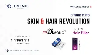 הרצאה | Dr. CYJ HAIR FILLER | ד