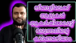 നിങ്ങൾ ഒറ്റപ്പെട്ട വ്യക്തിയാണെങ്കിൽ നിങ്ങൾക്ക് ഉയർന്ന ഊർജ്ജം ഉണ്ട്