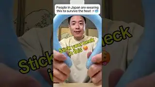 Japan Made This Frozen Neck Ring&hellip; and It Actually Works