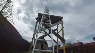 Aluminum ladder Leroy Merlin