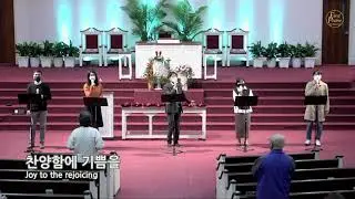 FIRST PRAISE & WORSHIP - 