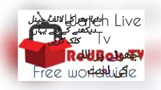 Best TV app (one click All world channels Live streaming)
