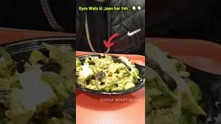 Delhi ka Sabse Best Protein Salad..!! #gymlover #gym #salad #viral #short #shorts #youtubeshorts #yt