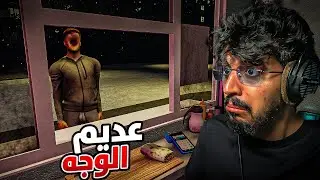 معلم شاورما لكن جاني زبون ماله وجه !