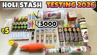 Holi Colour Testing 2026 | Different Types of Holi Colours Testing #holi2026 #holi