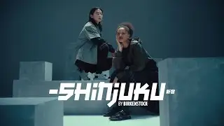 BIRKENSTOCK | Meet our new Shinjuku
