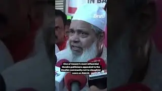 Badruddin Ajmal urged Assam&rsquo;s Muslims to avoid slaughtering cows during the upcoming Bakrid festival