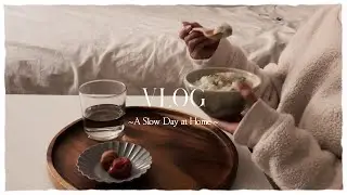 七草粥とおこもり休日。｜Still in a New Year Mood