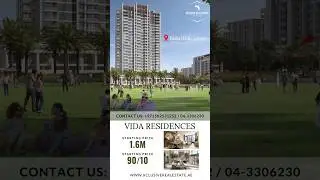 VIDA Residence | Dubai Hills Estate | Emaar #dubai #realestate #dubaihillsestate