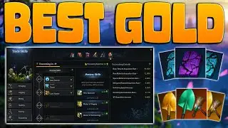 FASTERST EXCAVATING LEVELING! Level 1-30 Fast! Best Gold Making Trade Skill! Lost Ark!