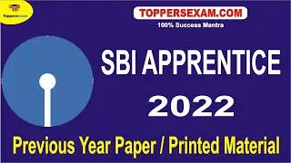 SBI APPRENTICE Online Test Series 2022 | MCQ | Practice Set | Question Bank | Syllabus & Pattern