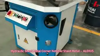 Hydraulic Sheet Metal Corner Notcher For  Sheet Metal #Notcher