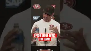 Как Аптон Стаут спас игру для &laquo;49ers&raquo; #uptonstout #49ers #kyleshanahan