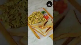 Cha Cha Chai | Dubai | Business Village