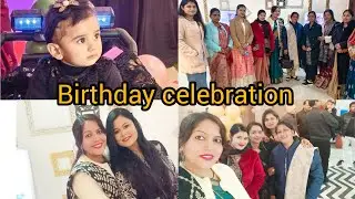FIRST BIRTHDAY PARTY🥳🎉#viral#birthday#party#friends.