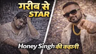 “Honey Singh Life Story | Struggle से Stardom तक का सफर | Yo Yo Honey Singh Biography” #honeysingh 