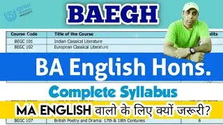 IGNOU BA English Hons. Syllabus BAEGH | MA English (MEG) वालो के लिए क्यों जरूरी?