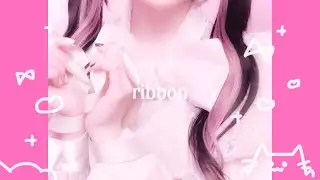 🎧𓈒𓏸 ribbon(Sped up♡)[Remix]🎀 𓊆icn_oO𓊇