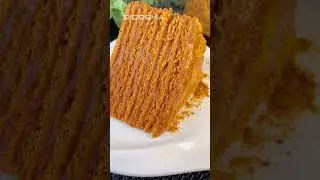Балды торт/#медовыйторт #медовик #тортмедовик #медовыйтортрецепт #десерт
